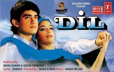 Dil Hindi Movie 1990 Download - fasrtrader